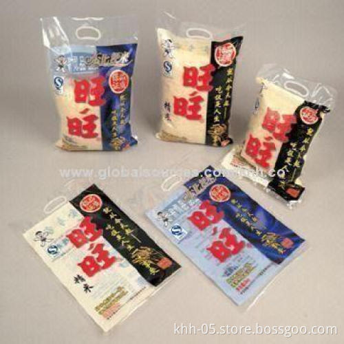 Rice Bag with Handle, Customized Sizes and Logos are Accepted